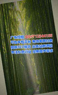 潼南卵妹进出口公司